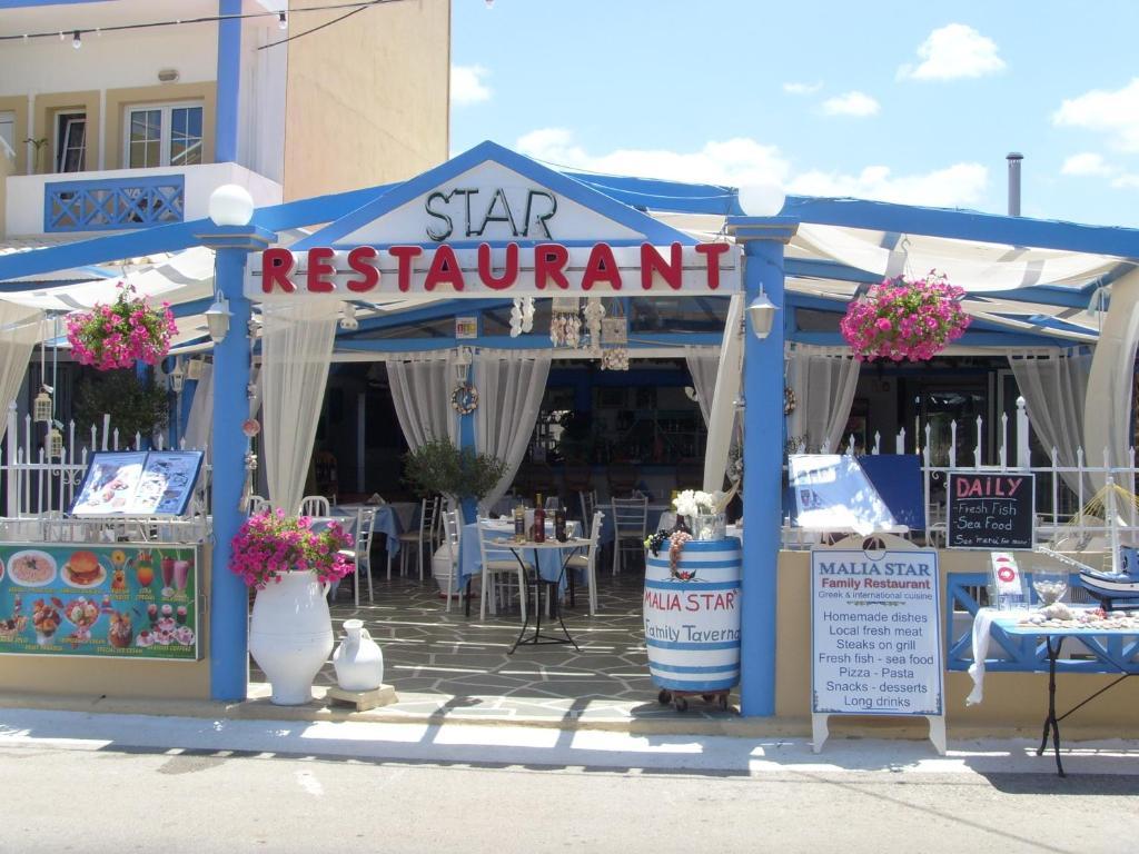 Malia Star Apartments Esterno foto