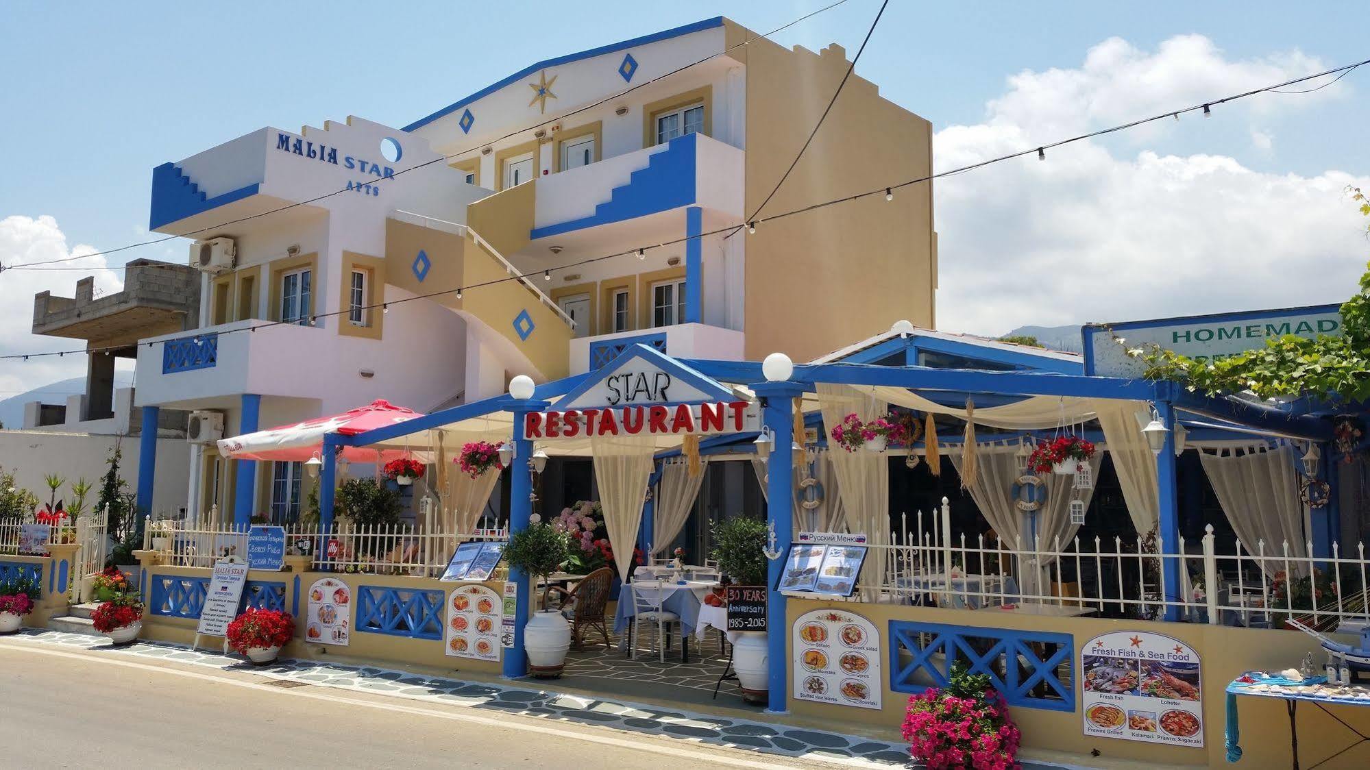 Malia Star Apartments Esterno foto